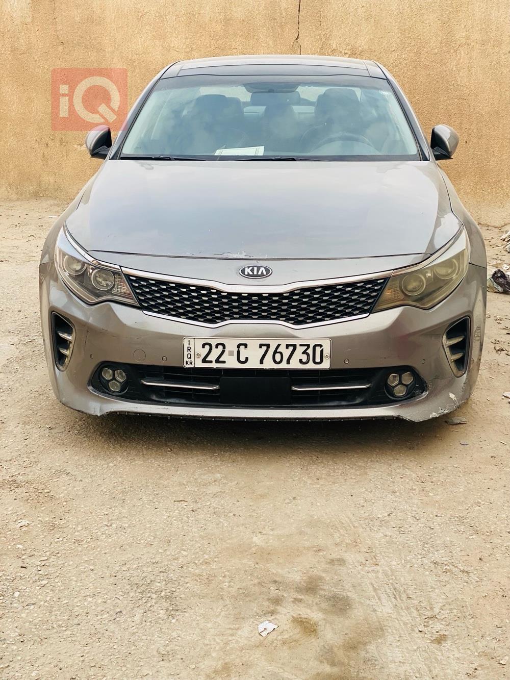 Kia Optima